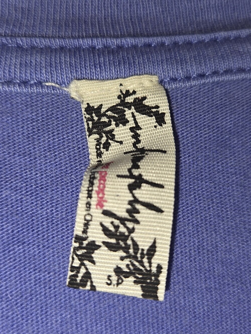 Intimately Free People - Crew Neckline Tee-Style Bodysuit (Small) Purple/blue - Picture 6 of 7
